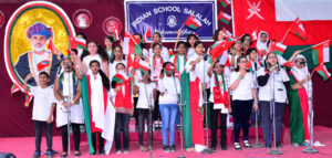 NATIONAL DAY CELEBRATION