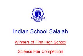 INTERSCHOOL ACHIEVEMENT