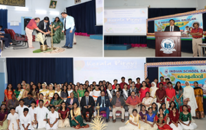 INDIAN SCHOOL SALALAH  CELEBRATES THE 68th KERALA PIRAVI