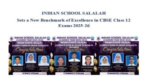 INDIAN SCHOOL SALALAH  SETS A NEW BENCHMARK OF EXCELLENCE IN CBSE CLASS 12 EXAMS 2025-26