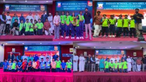 Indian School Salalah Celebrates Outstanding Success at CBSE Oman Cluster Chess Tournament 2026-2027
